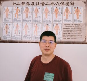张推拿